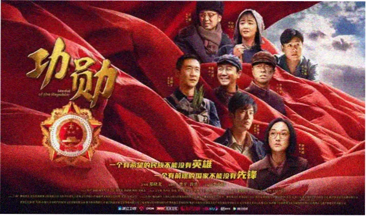 桔子影院影视轮播